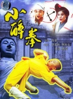 国产绳艺视频**圈
